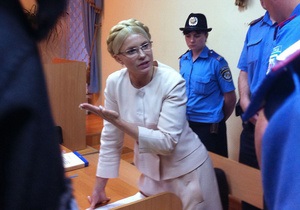 Месяц в СИЗО: Судья в 17-й раз отказался освобождать Тимошенко