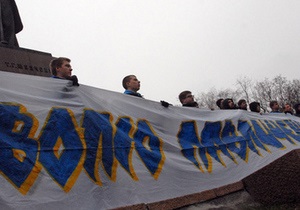 дело Павличенко - протесты - В Киеве проходит марш в поддержку семьи Павличенко