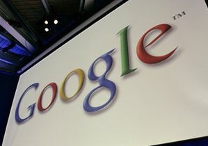 eBay хочет лишить Google 95% прибыли