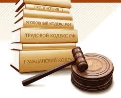 как выбрать юридическую консультацию как выбрать юридическую консультацию