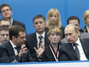 Медведев и Путин открыли Х съезд Единой России