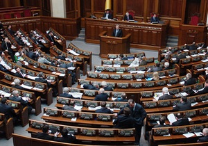 В Украине могут разрешить следственные действия посредством телефонной или видеосвязи