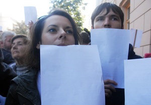 Freedom House советует украинским депутатам снять с рассмотрения закон о клевете
