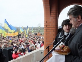Под стенами ЦИК собрались несколько тысяч сторонников Ющенко
