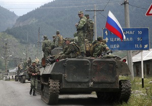 Минобороны РФ: Россия полностью взяла на себя ответственность за защиту Южной Осетии