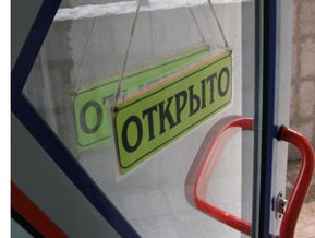 В Кировограде волонтеры заменили в магазинах русскоязычные таблички на украиноязычные