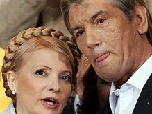 Тимошенко вызвали в Генпрокуратуру как свидетеля по делу об отравлении Ющенко