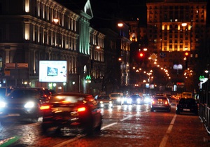 В Киеве появится памятник строителям, которые после войны восстанавливали Крещатик