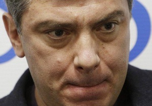 Немцов: Патриоты должны помешать путинизации Украины