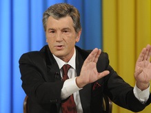 Сегодня Ющенко даст пресс-конференцию на лужайке
