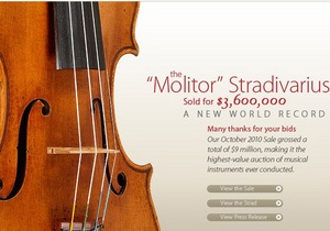 Скрипку Страдивари продали на интернет-аукционе за рекордную сумму
