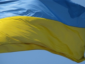 Кабмин выделил 11 млн грн на то, чтобы 660 га украинских земель не отошли Беларуси