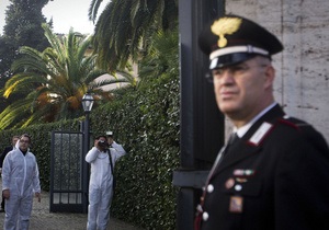 Тревога в посольстве Украины в Риме оказалась ложной
