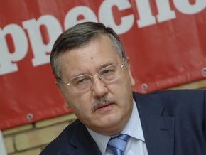 Гриценко: Ющенко отверг коалицию трех