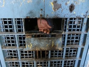 Правозащитники обвинили Китай в содержании нелегальных тюрем