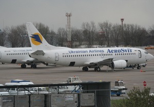 АэроСвит объяснил, почему не смог доставить на выходных из Стокгольма в Киев всех своих пассажиров