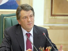 Ющенко примет участие в учениях  МЧС