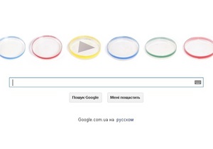 Новости науки - интернет - Google - Юлиус Рихард Петри: Google посвятил сегодняшний дудл микробиологу Юлиусу Петри