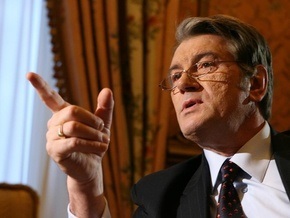 Ющенко запретил направлять благотворительные взносы на зарплаты бюджетникам