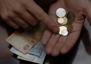 Украина отмечает 16-летие проведения денежной реформы