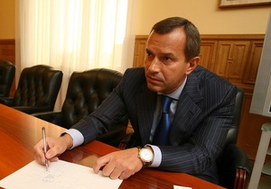 Клюев: Тарифы ЖКХ в некоторых регионах завышены
