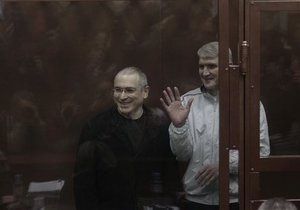 Ходорковский и Лебедев признаны виновными по второму уголовному делу