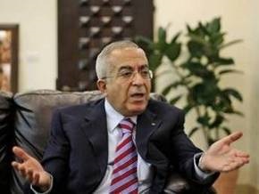 Палестинский премьер подал в отставку