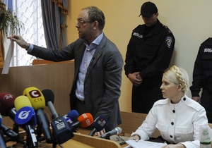 Власенко убежден, что судья незаконно отстранил его от защиты Тимошенко