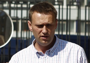Навальный: аудиозаписи подтверждают невиновность