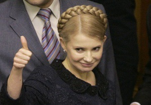 Тимошенко обещает сохранить цены на газ для населения