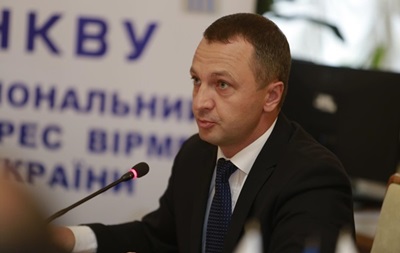 Языковой омбудсмен предложил переименовать ряд городов в Украине