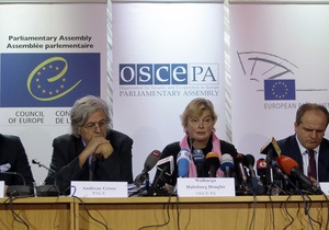 Выборы 2012 - ОБСЕ: На украинских выборах были злоупотребления госресурсами, и они были недостаточно конкурентными