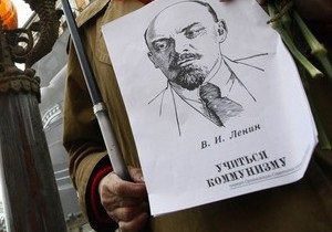 В Луганске участники митинга сравнили Ленина с Путиным и Христом
