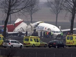 В авиакатастрофе турецкого лайнера погибли граждане США и Турции
