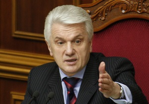 Литвин назначил внеочередное заседание Рады на 30 августа