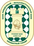 4-й Международный турнир по быстрым шахматам PIVDENNY BANK CHESS CUP.