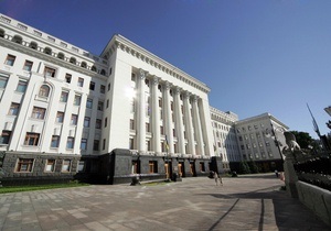 В Администрации Януковича отказались от закупки дорогого медоборудования