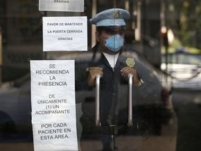 Новый очаг возможного заражения свиным гриппом обнаружен в Испании