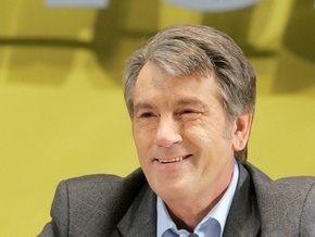 Ющенко уехал в Ивано-Франковскую область встречать Новый год