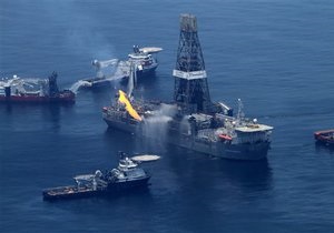 BP оценила ущерб от разлива нефти в Мексиканском заливе в $1,6 млрд