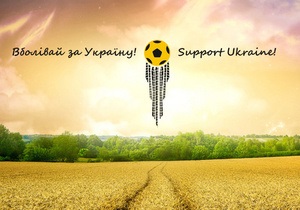 На Корреспондент.net стартовал медиа-проект Автопробег: Болей за Украину!