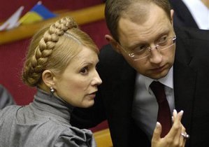 Издание расследовало, как и когда будет создана новая партия Яценюка-Тимошенко