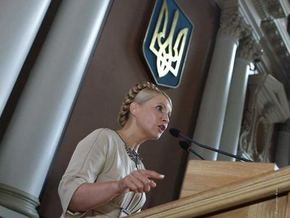 Крымские коммунисты обвинили Тимошенко в  идейном единстве с нацистами 