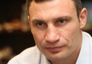 Кличко и Саакашвили подписали соглашение о сотрудничестве - УДАР