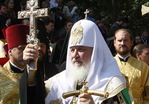 Патриарх Кирилл: Однополярный мир является нежизнеспособным