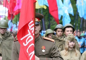 Председатель Ивано-Франковского облсовета пообещал сделать все, чтобы 9 мая не пестрели красные флаги