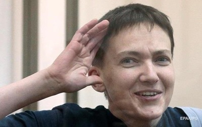 Суд вернул дело Савченко прокуратуре