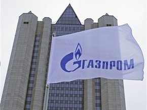 Газпром отвоевал утраченную часть рынка ЕС