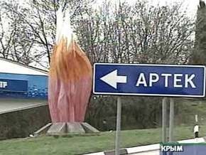 Правительство соберется на внеочередное заседание