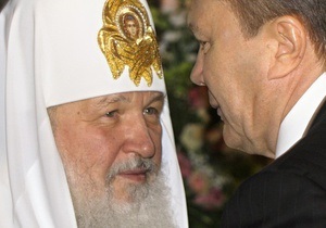 Ъ: Януковича обвинили в ухудшении межконфессиональных отношений в Украине